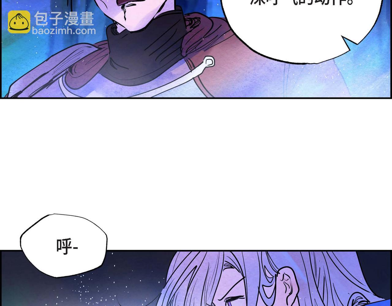 第10话 以德服人(1/3)-第10话