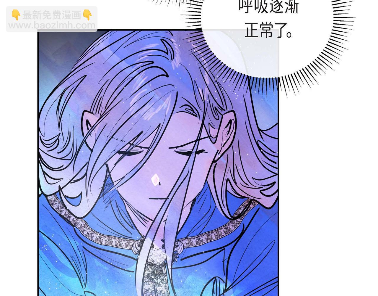 第10话 以德服人(1/3)-第10话