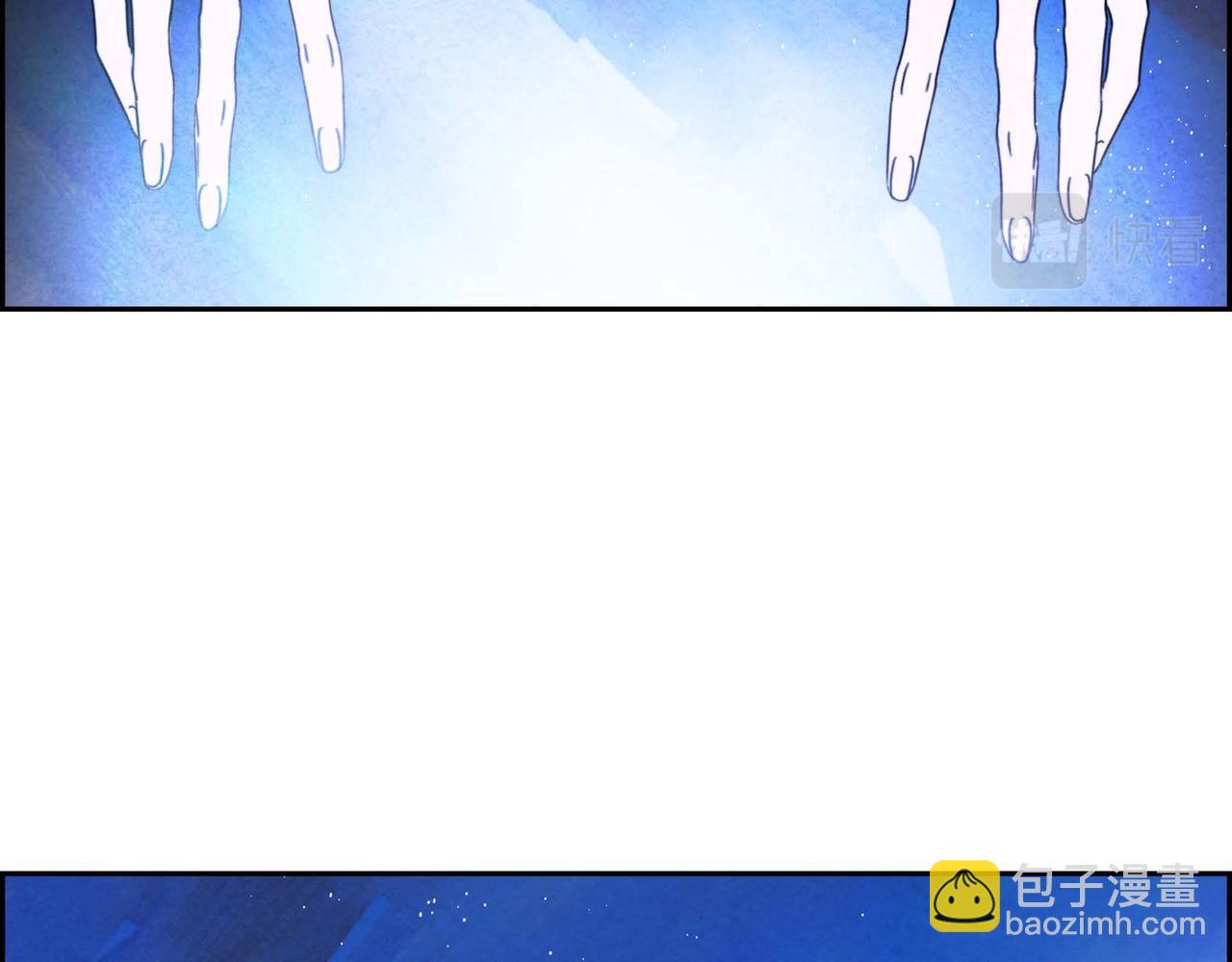 第10话 以德服人(1/3)-第10话