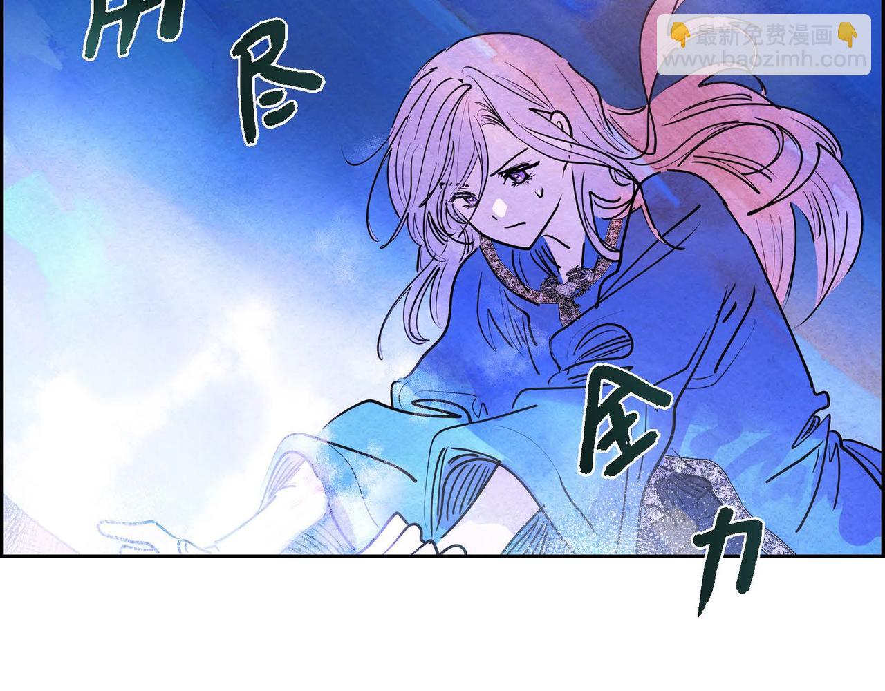 第10话 以德服人(1/3)-第10话