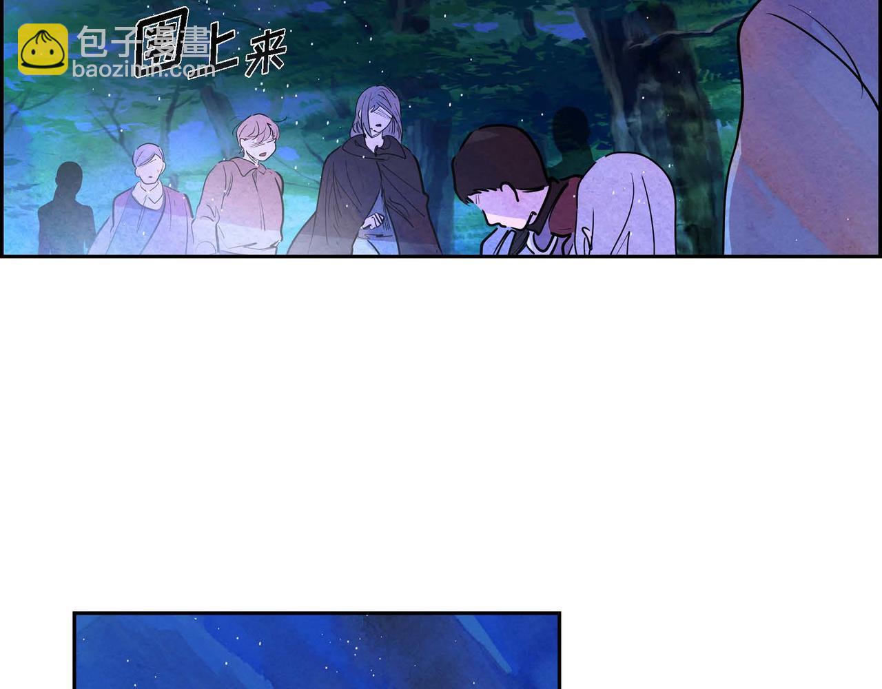 第10话 以德服人(1/3)-第10话