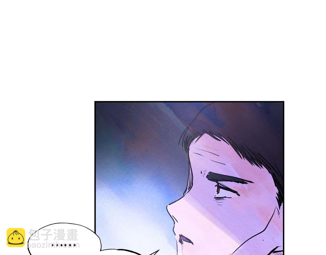 第10话 以德服人(1/3)-第10话