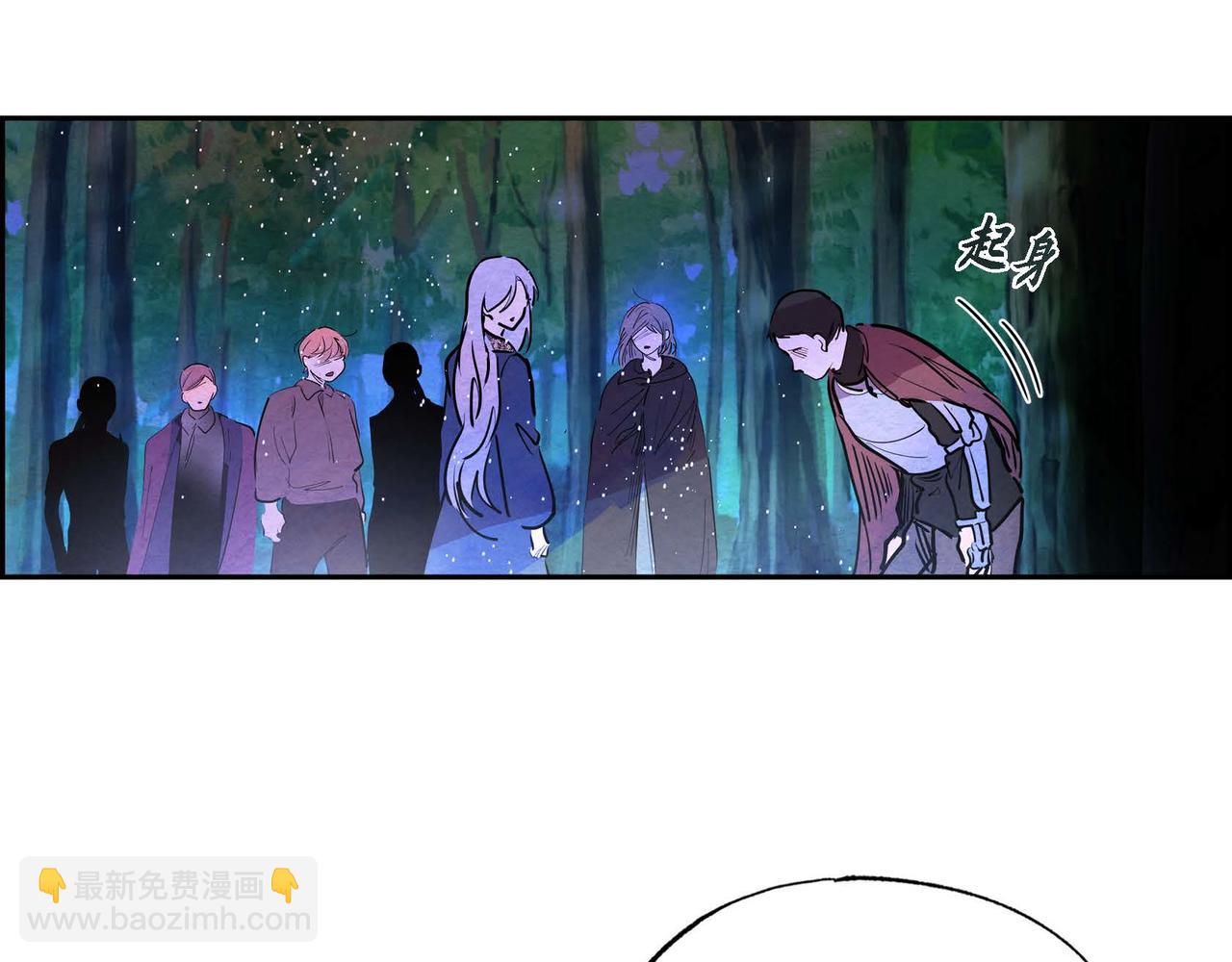 第10话 以德服人(1/3)-第10话