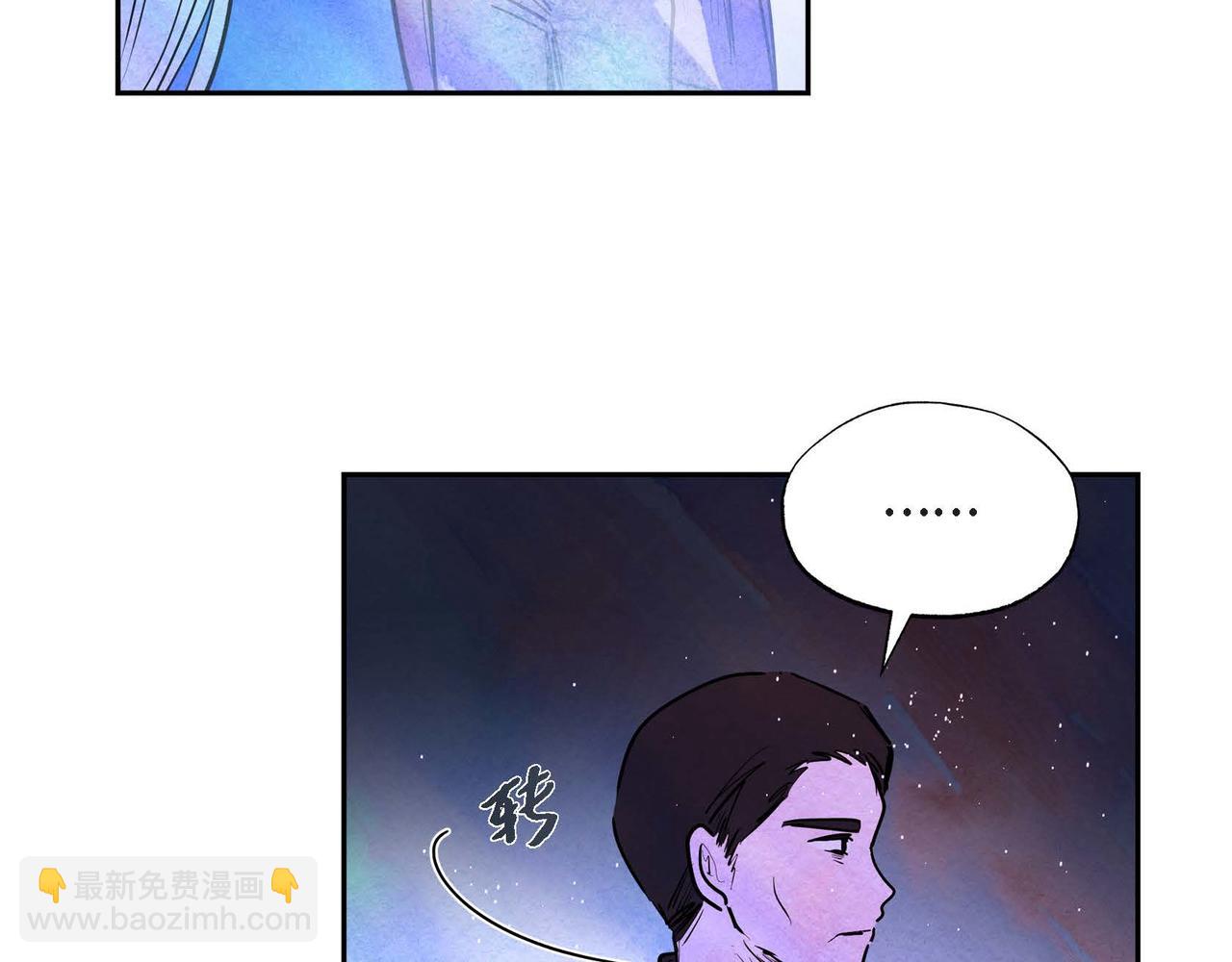 第10话 以德服人(1/3)-第10话