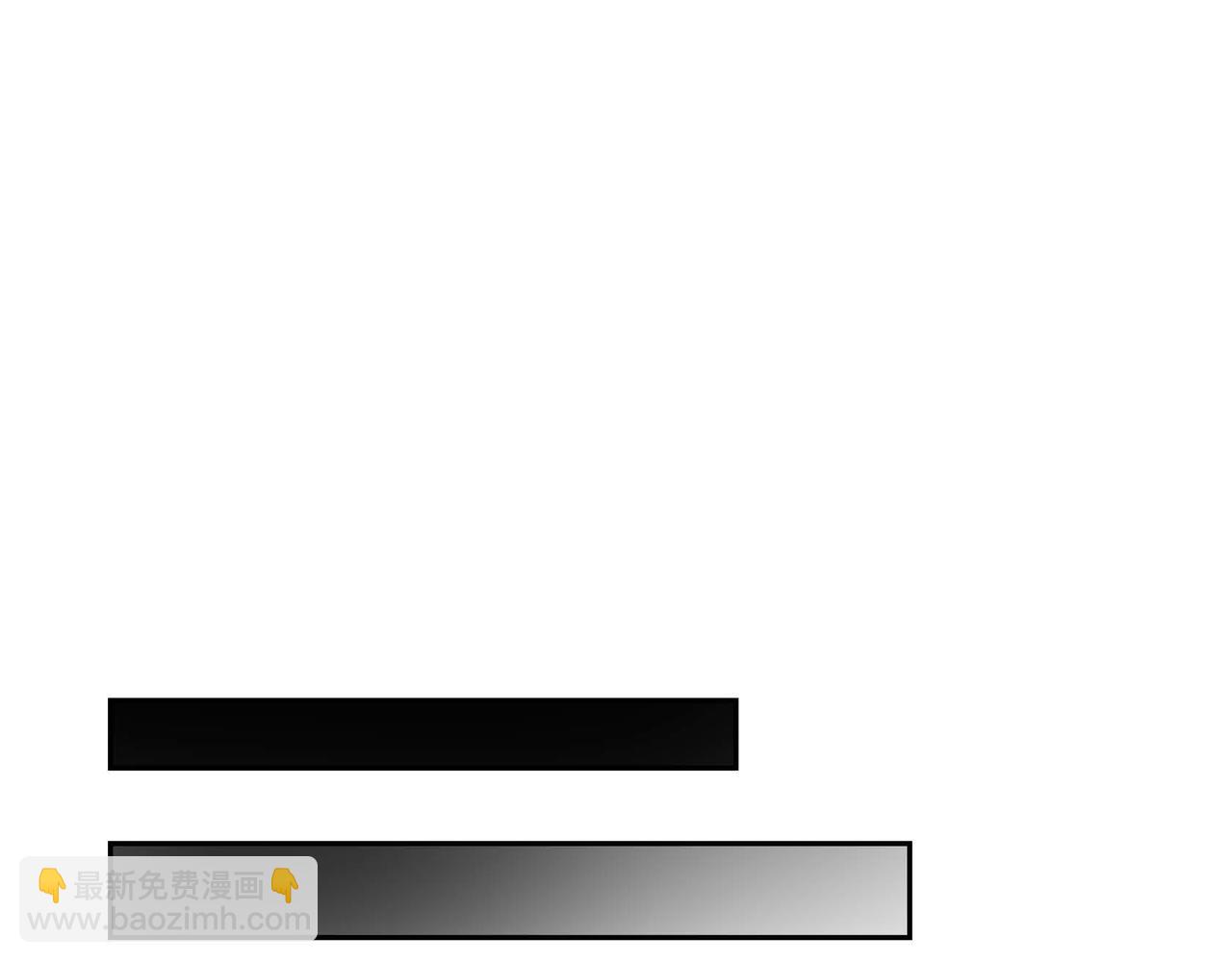 第10话 以德服人(1/3)-第10话