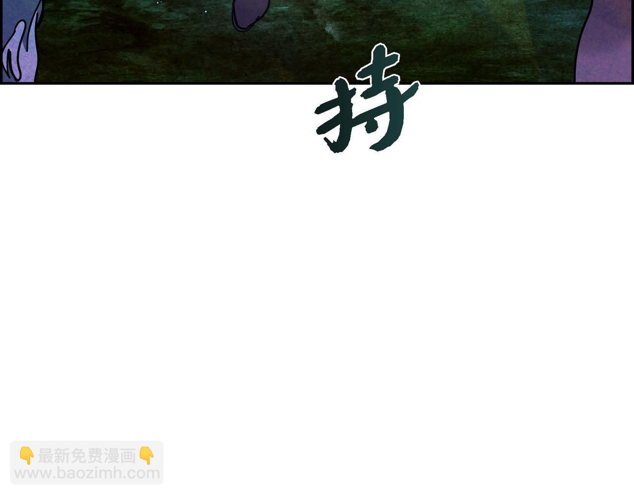 第10话 以德服人(1/3)-第10话