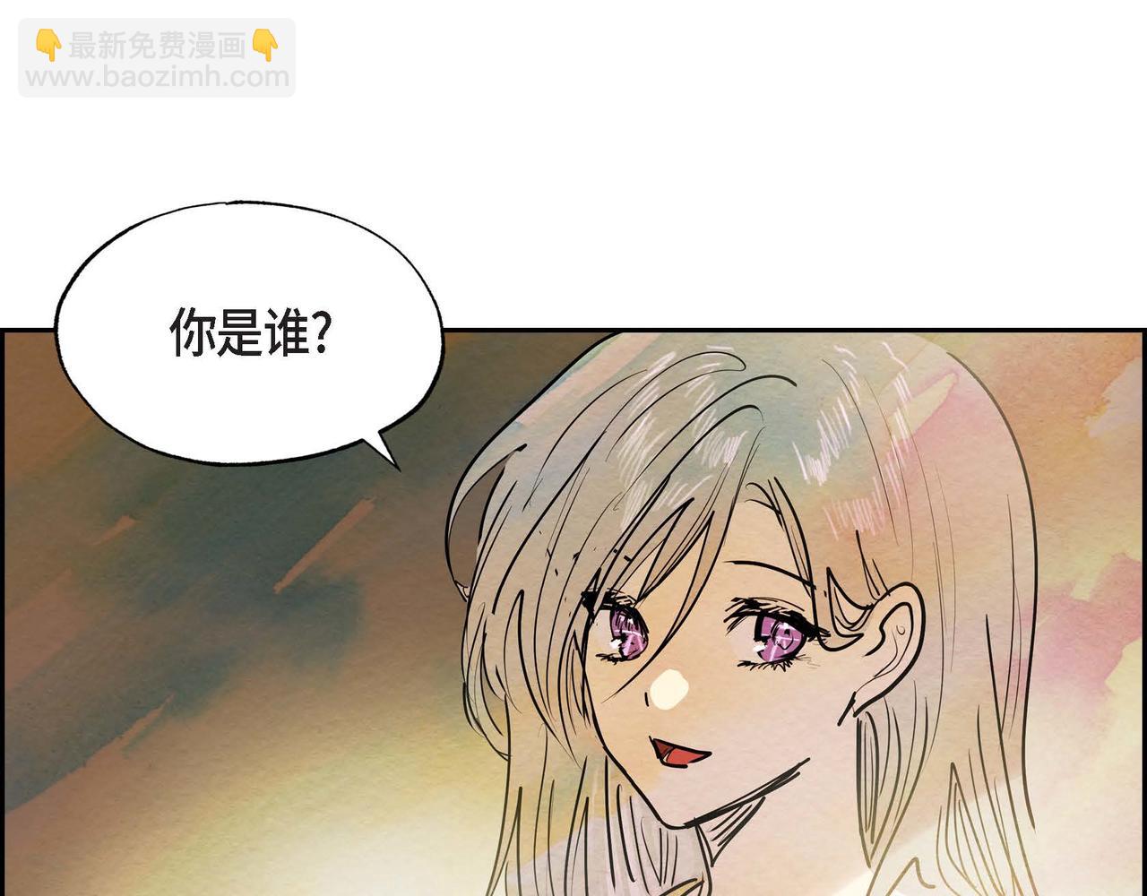 第12话 追求的信念(1/3)-第12话