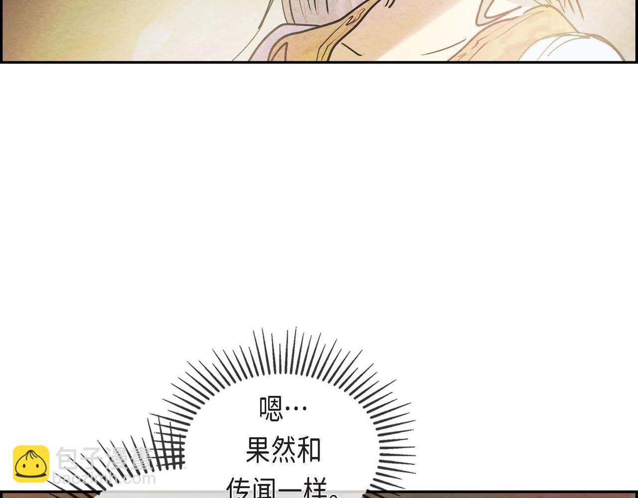 第12话 追求的信念(1/3)-第12话