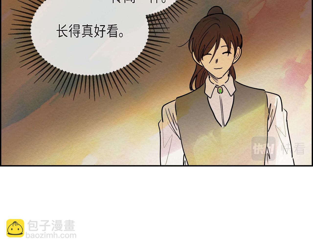 第12话 追求的信念(1/3)-第12话