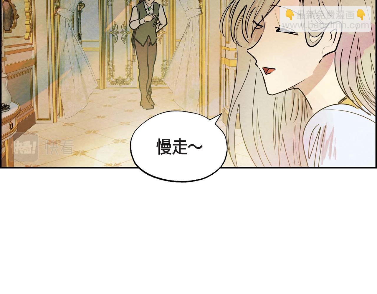 第12话 追求的信念(1/3)-第12话