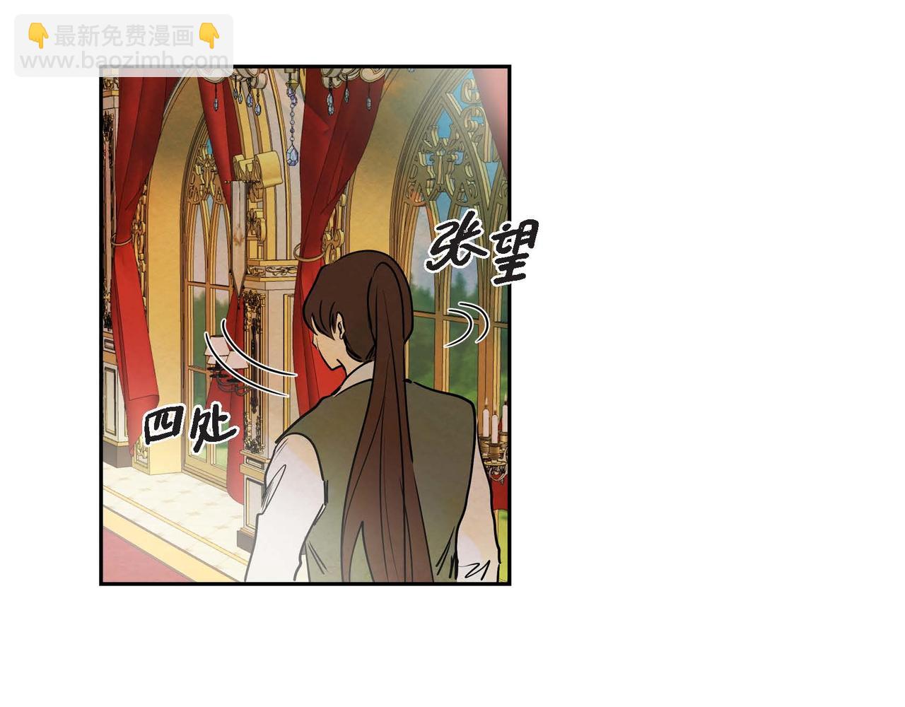 第12话 追求的信念(1/3)-第12话