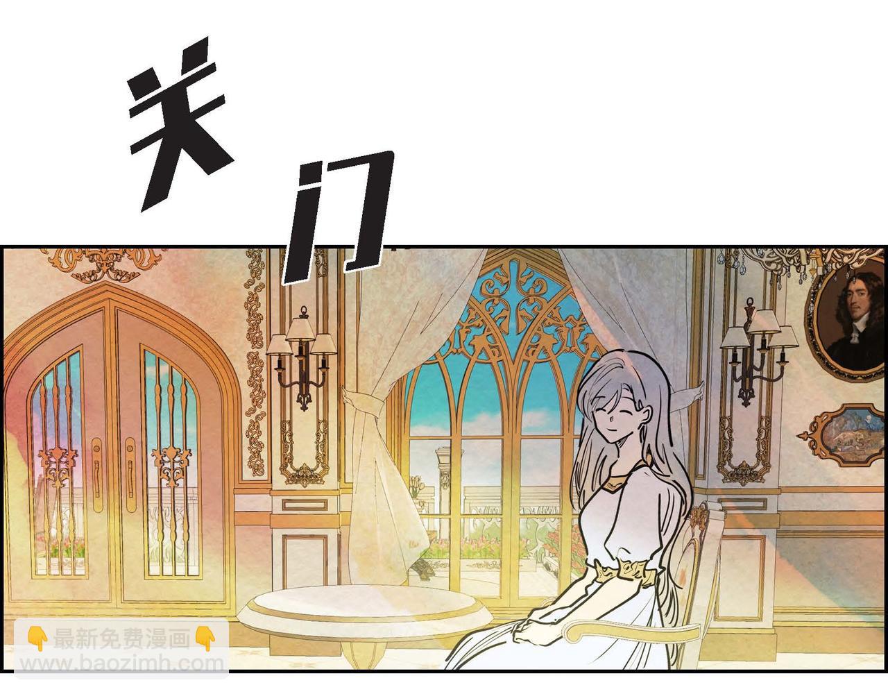 第12话 追求的信念(1/3)-第12话