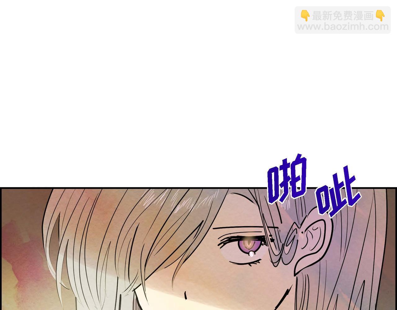 第12话 追求的信念(1/3)-第12话