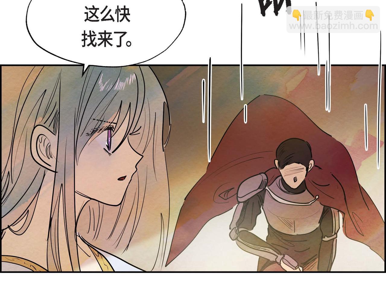 第12话 追求的信念(1/3)-第12话