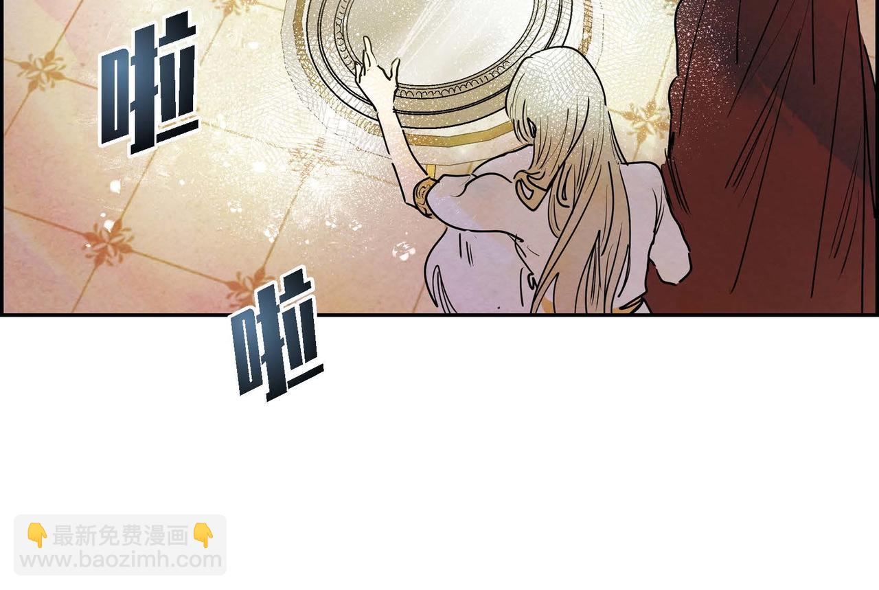 第12话 追求的信念(1/3)-第12话