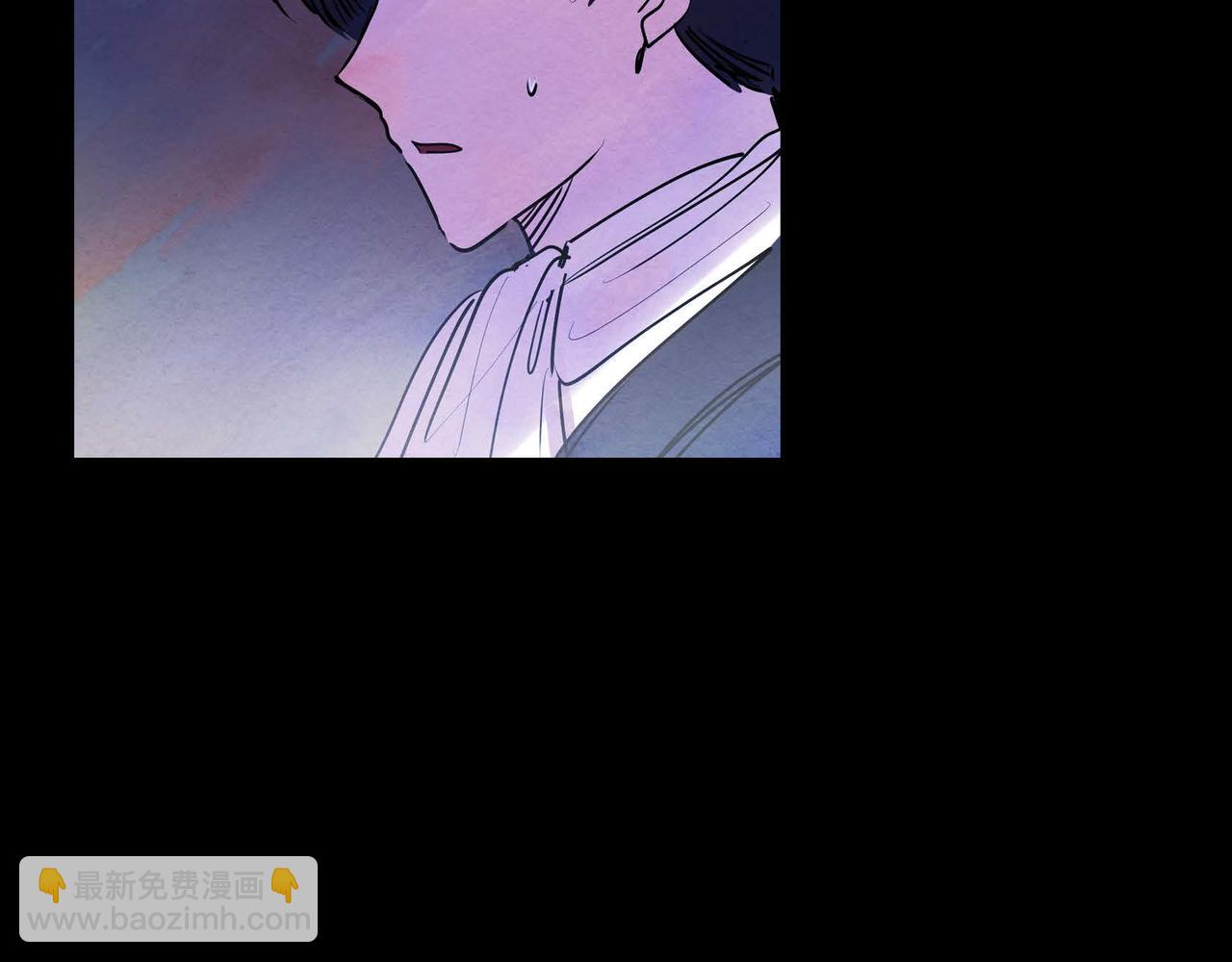 第14话 真正的主子(1/4)-第14话