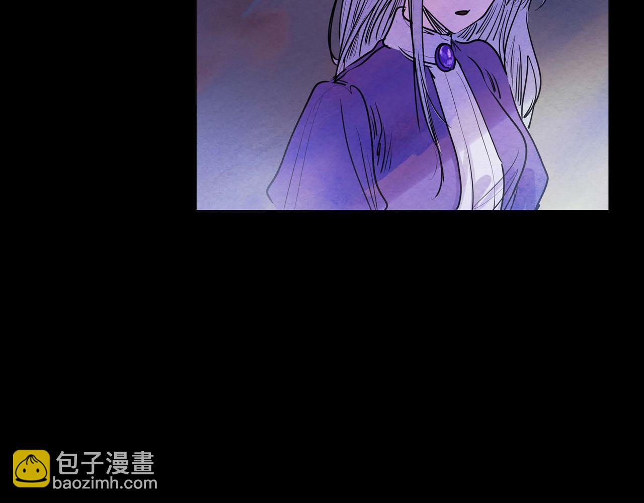 第14话 真正的主子(1/4)-第14话