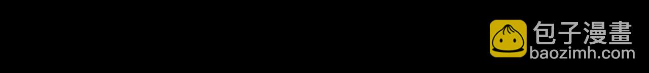 第14话 真正的主子(1/4)-第14话