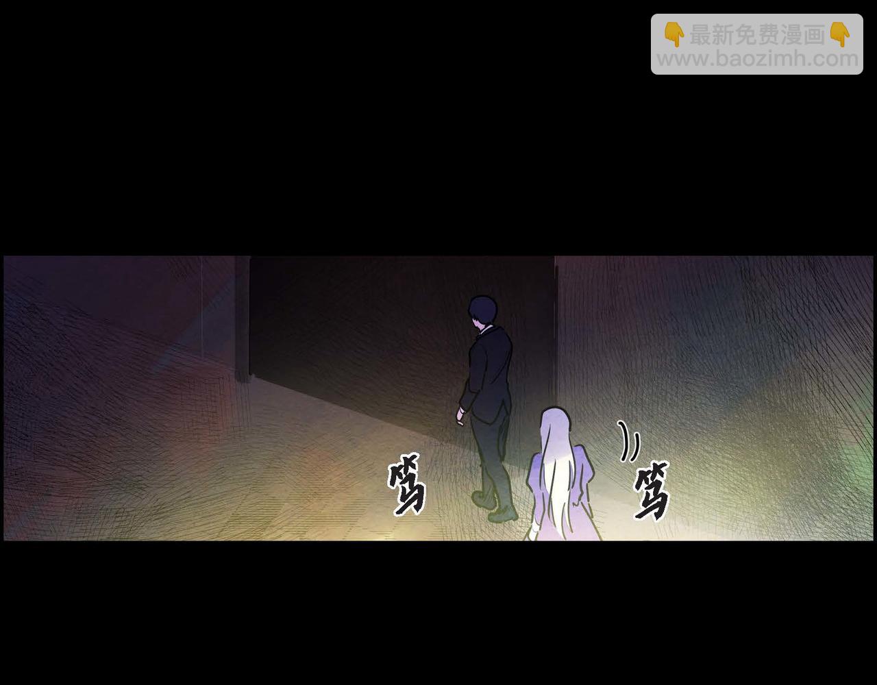 第14话 真正的主子(1/4)-第14话