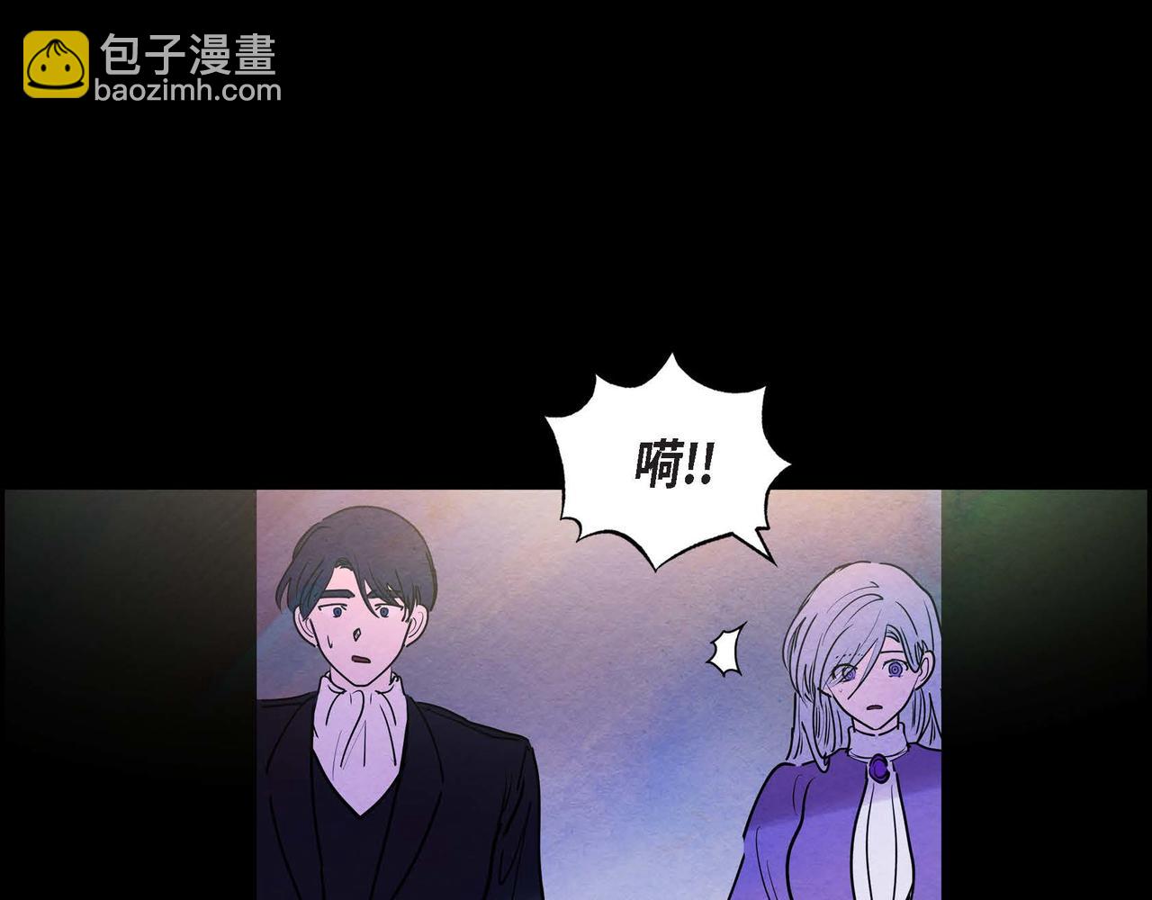 第14话 真正的主子(1/4)-第14话