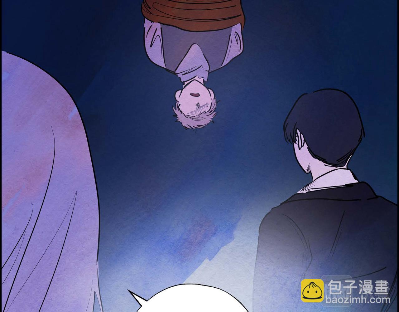 第14话 真正的主子(1/4)-第14话