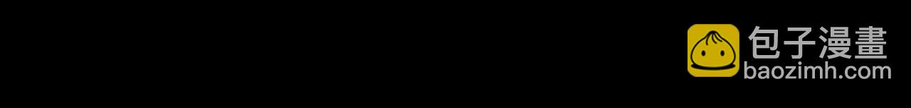 第14话 真正的主子(1/4)-第14话