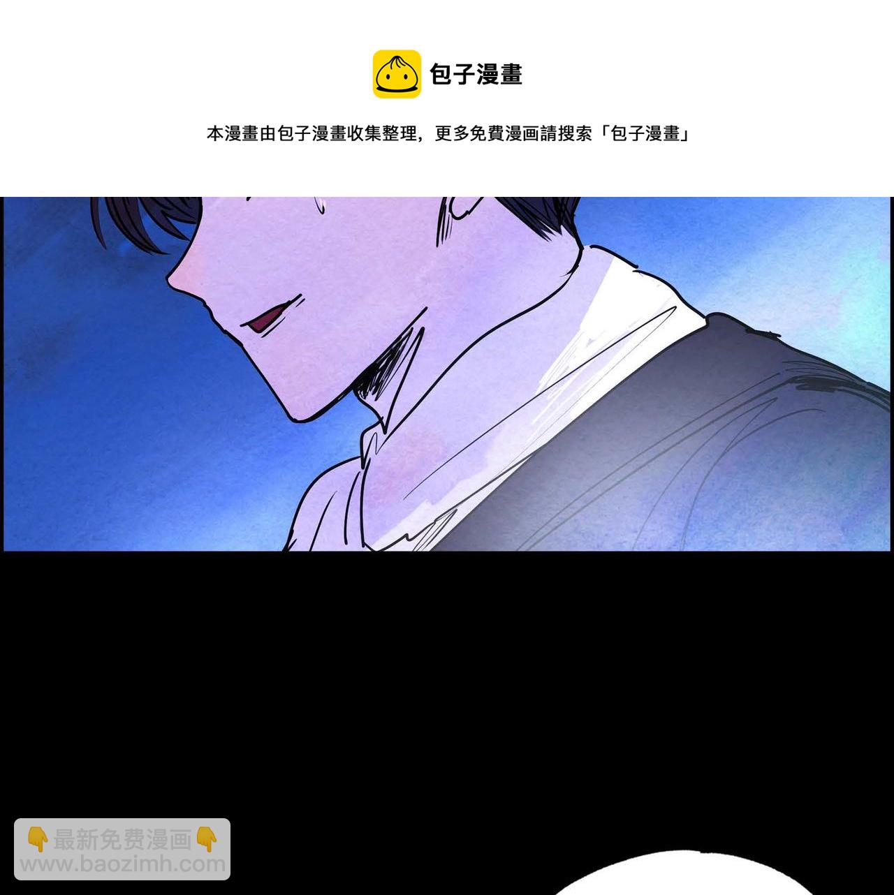 第14话 真正的主子(1/4)-第14话