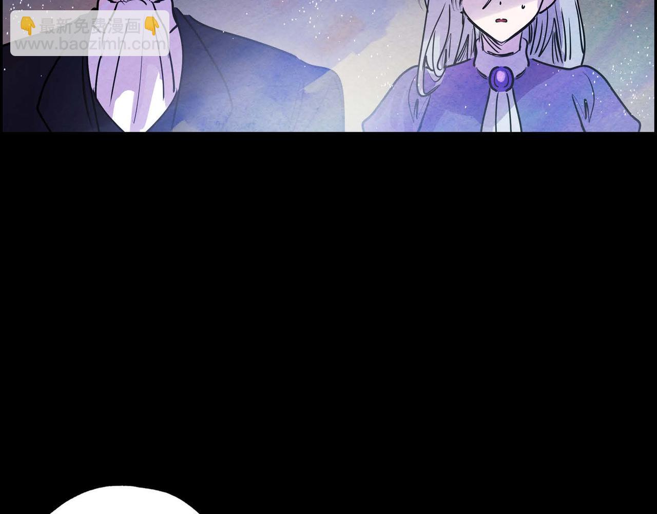 第14话 真正的主子(1/4)-第14话