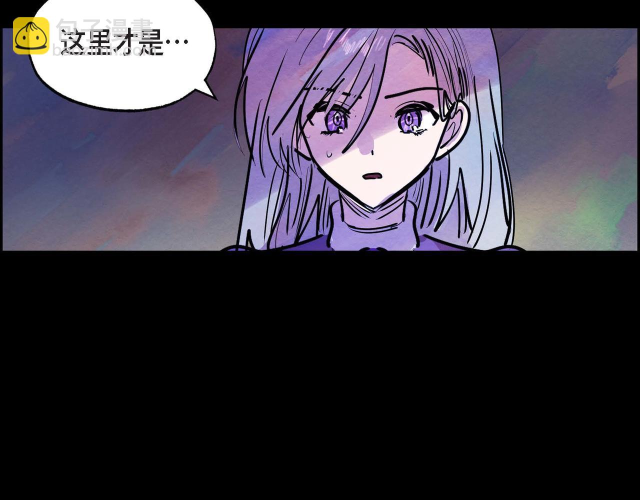 第14话 真正的主子(1/4)-第14话