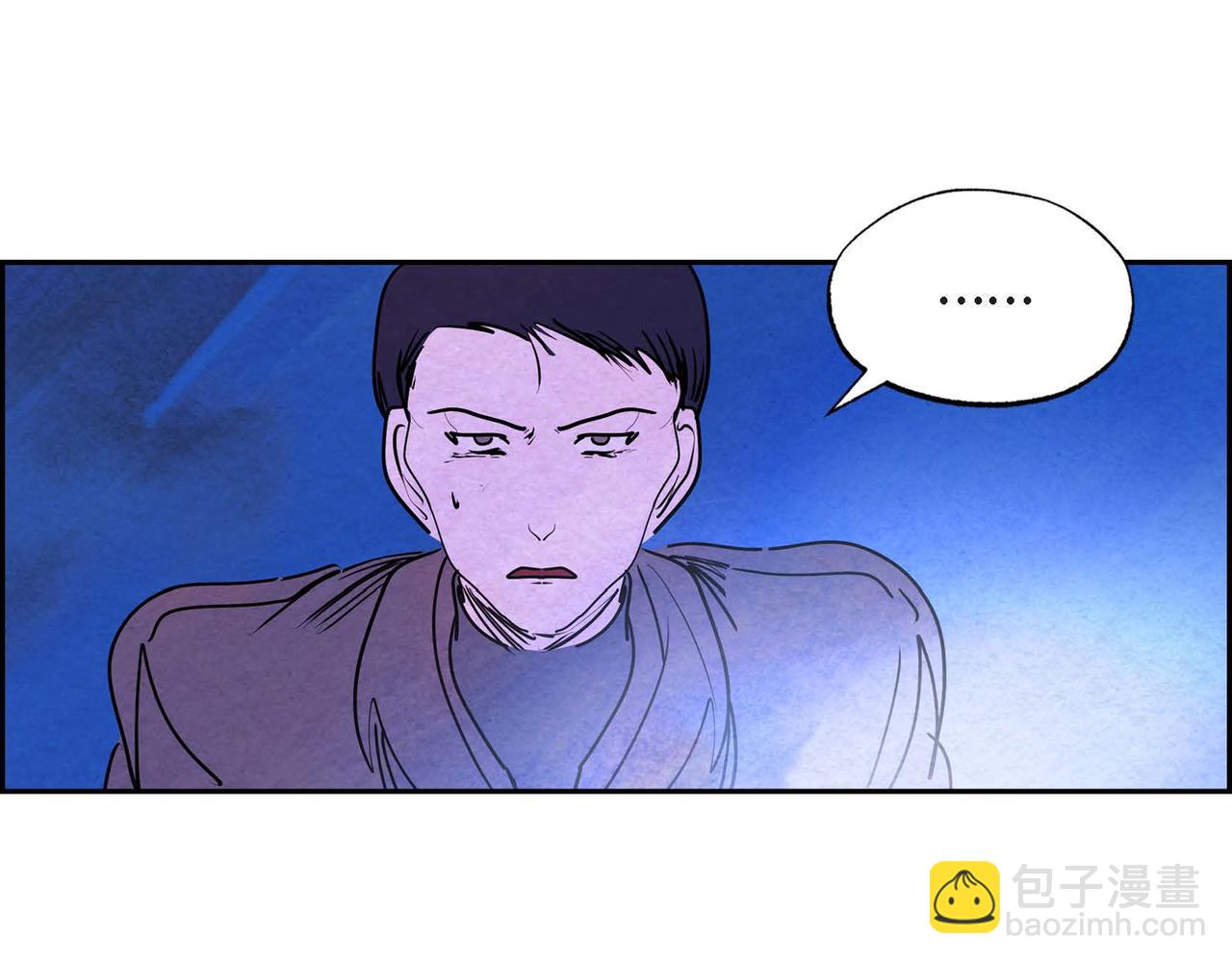 第14话 真正的主子(1/4)-第14话