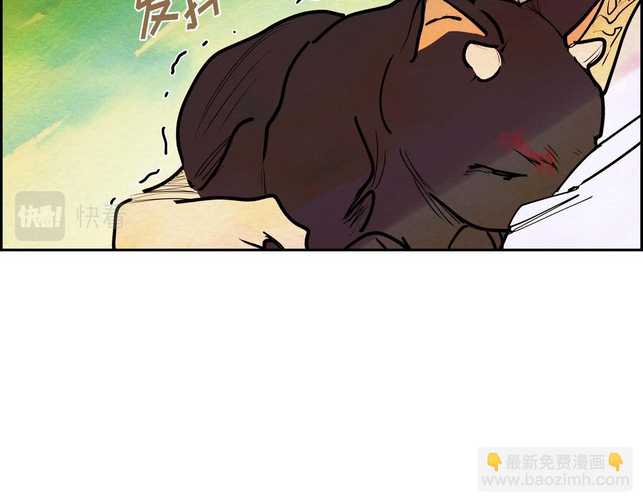 第16话 试探(1/3)-第16话