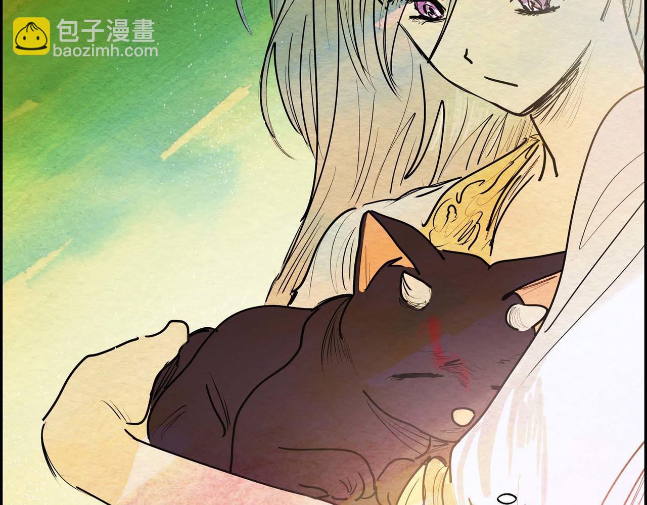 第16话 试探(1/3)-第16话