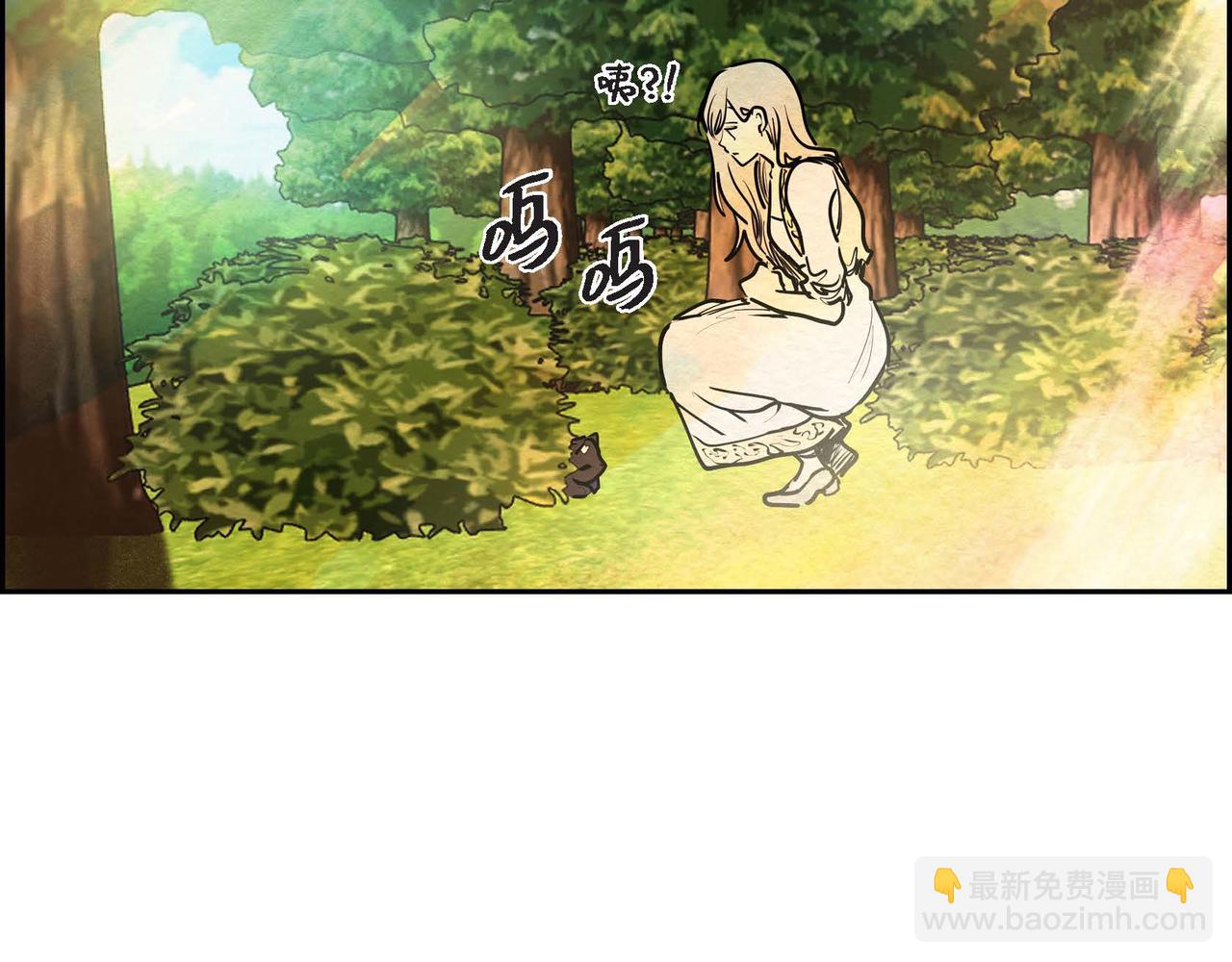 第16话 试探(1/3)-第16话