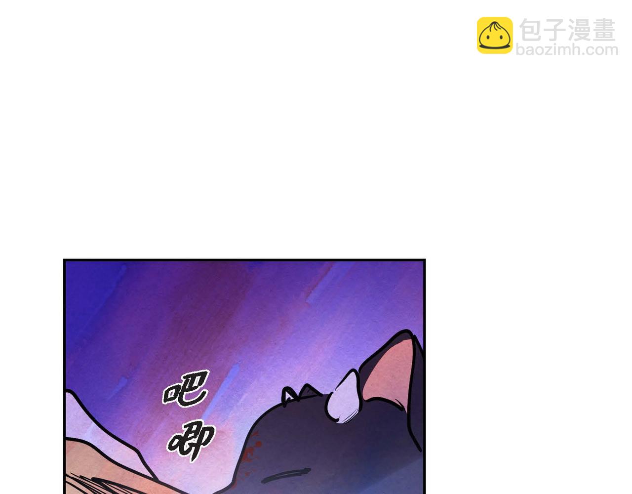 第16话 试探(1/3)-第16话