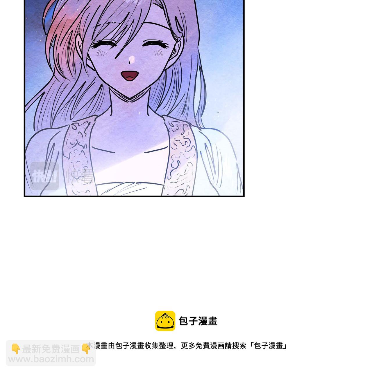 第16话 试探(1/3)-第16话