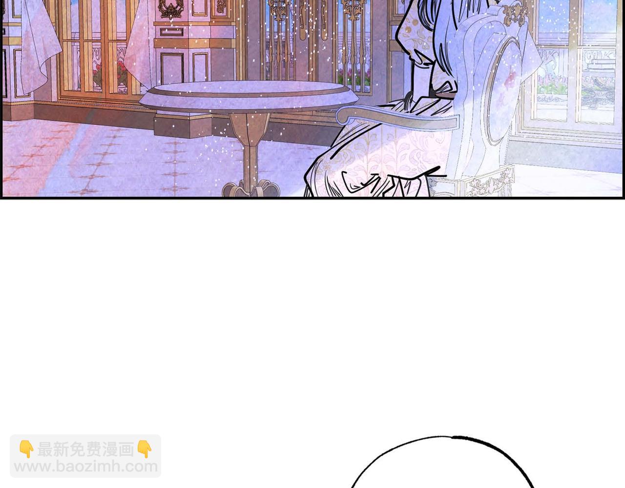 第18话 再次投毒(1/3)-第18话