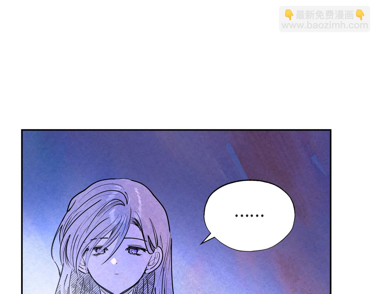 第18话 再次投毒(1/3)-第18话