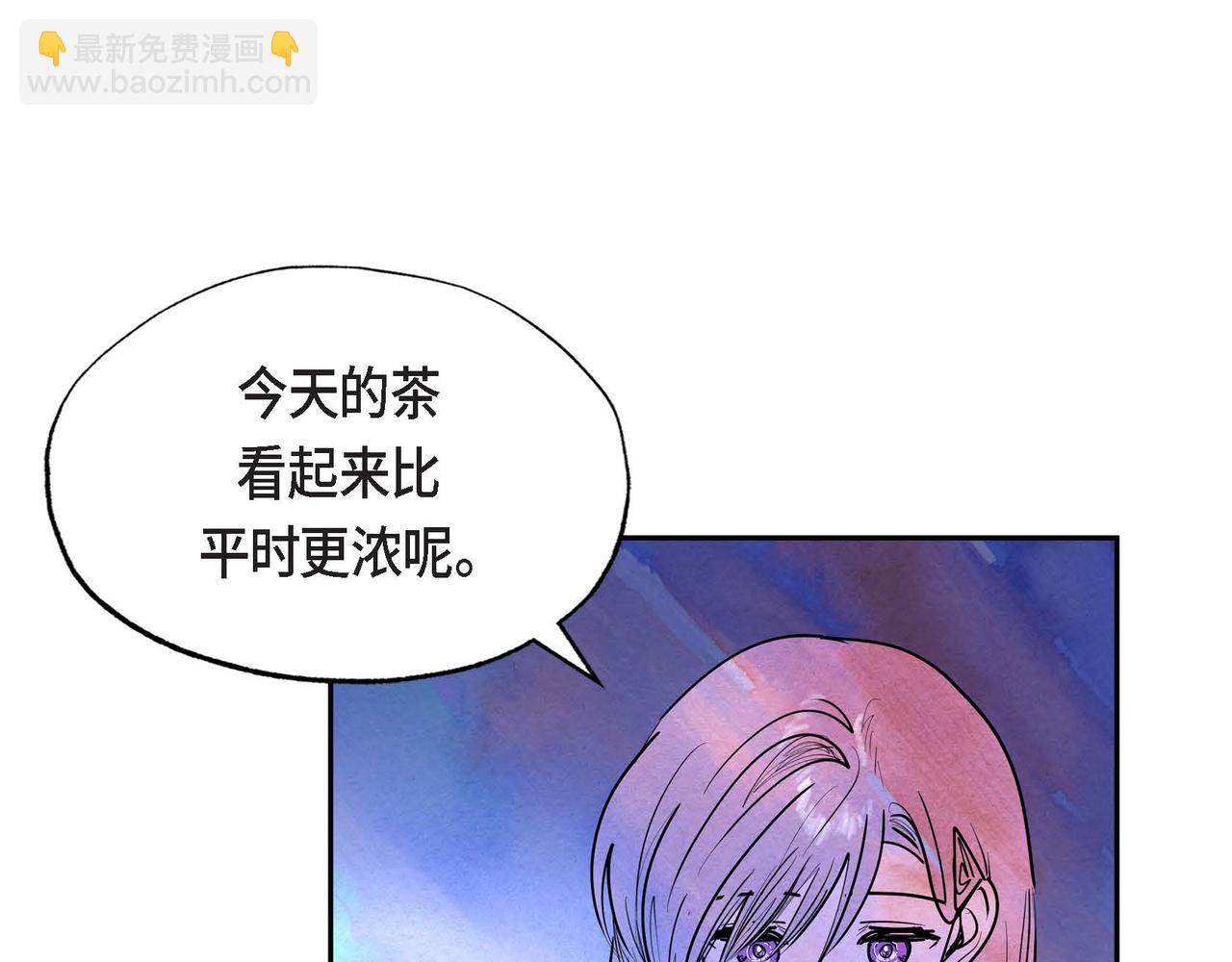 第18话 再次投毒(1/3)-第18话