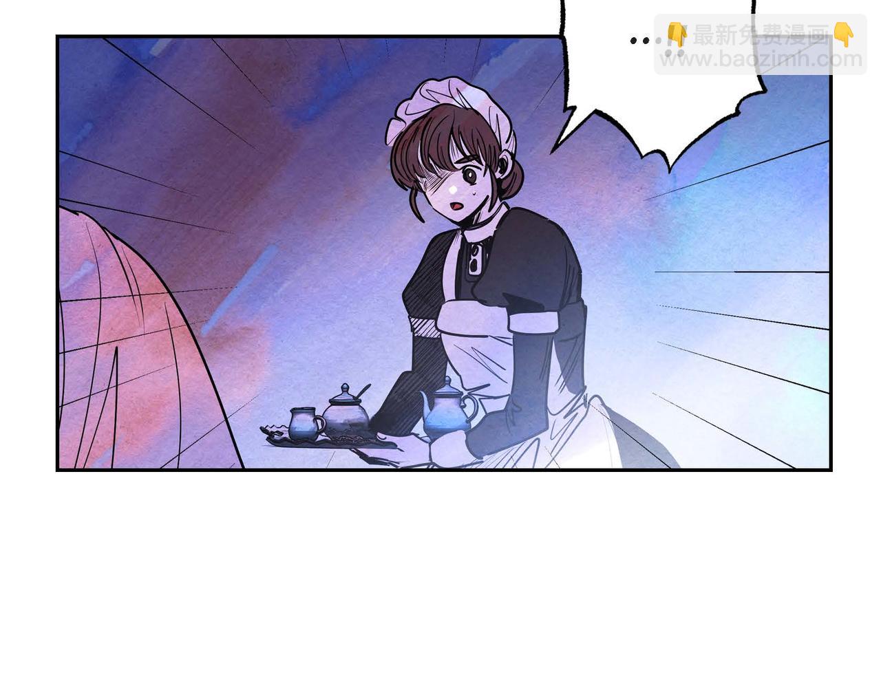 第18话 再次投毒(1/3)-第18话