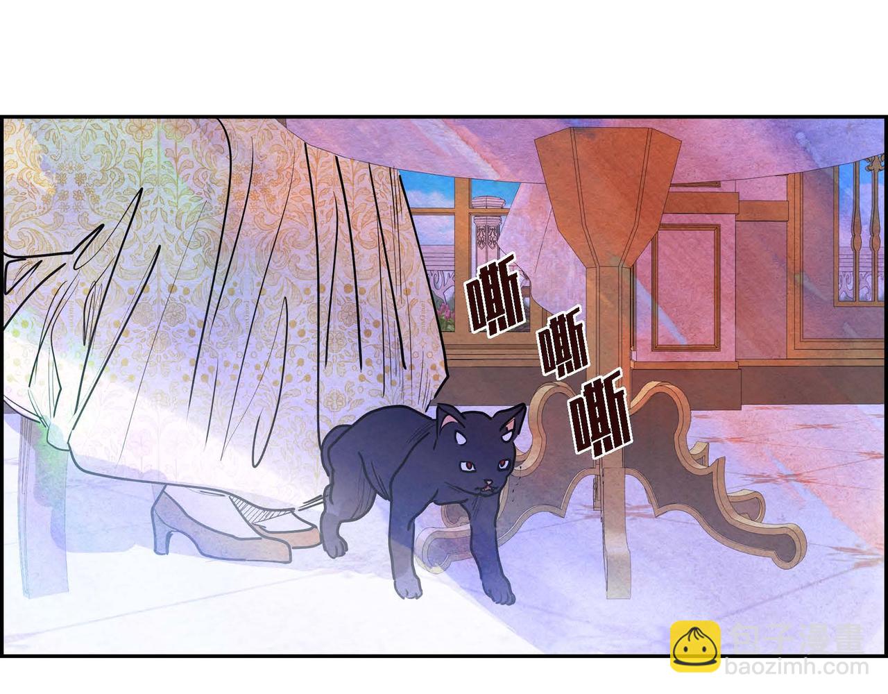 第18话 再次投毒(1/3)-第18话