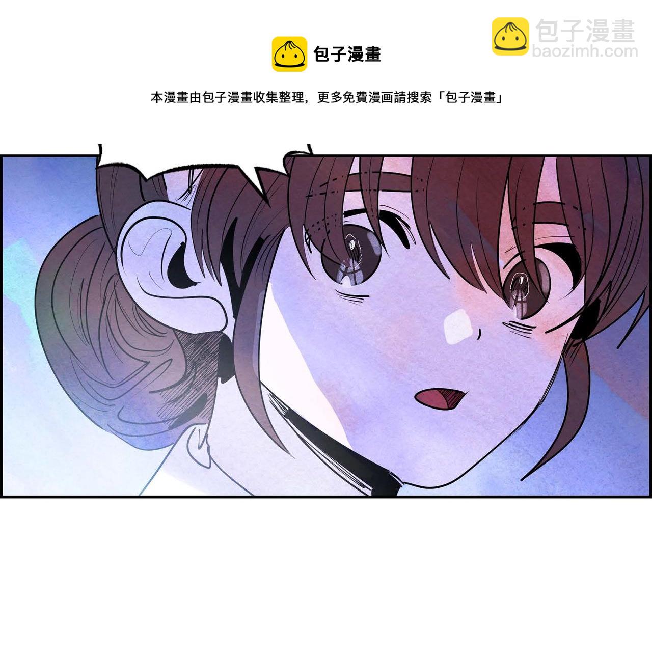 第18话 再次投毒(1/3)-第18话