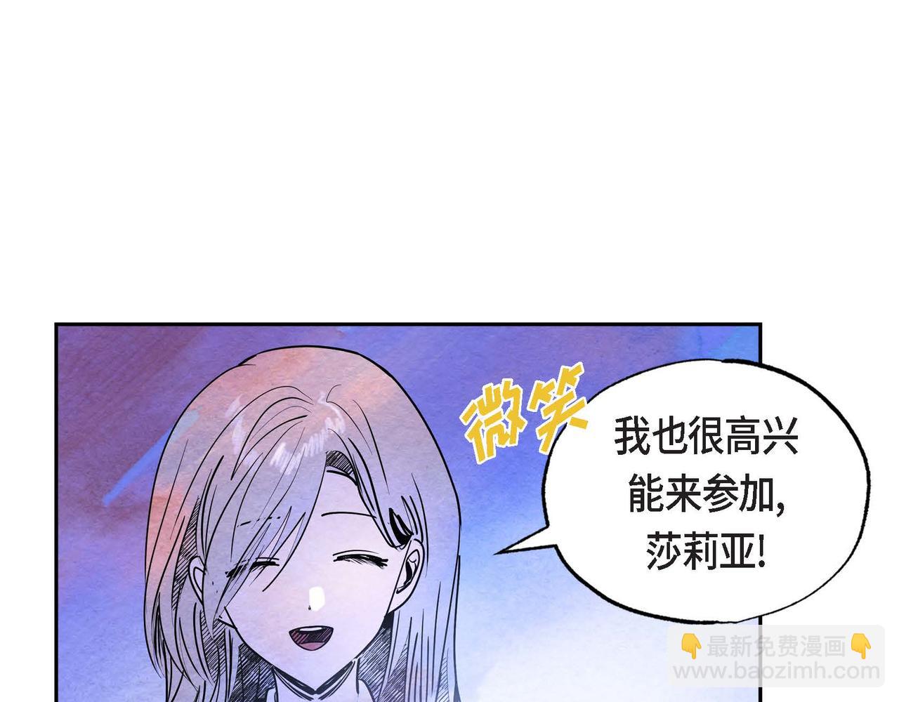 第20话 病危(1/3)-第20话