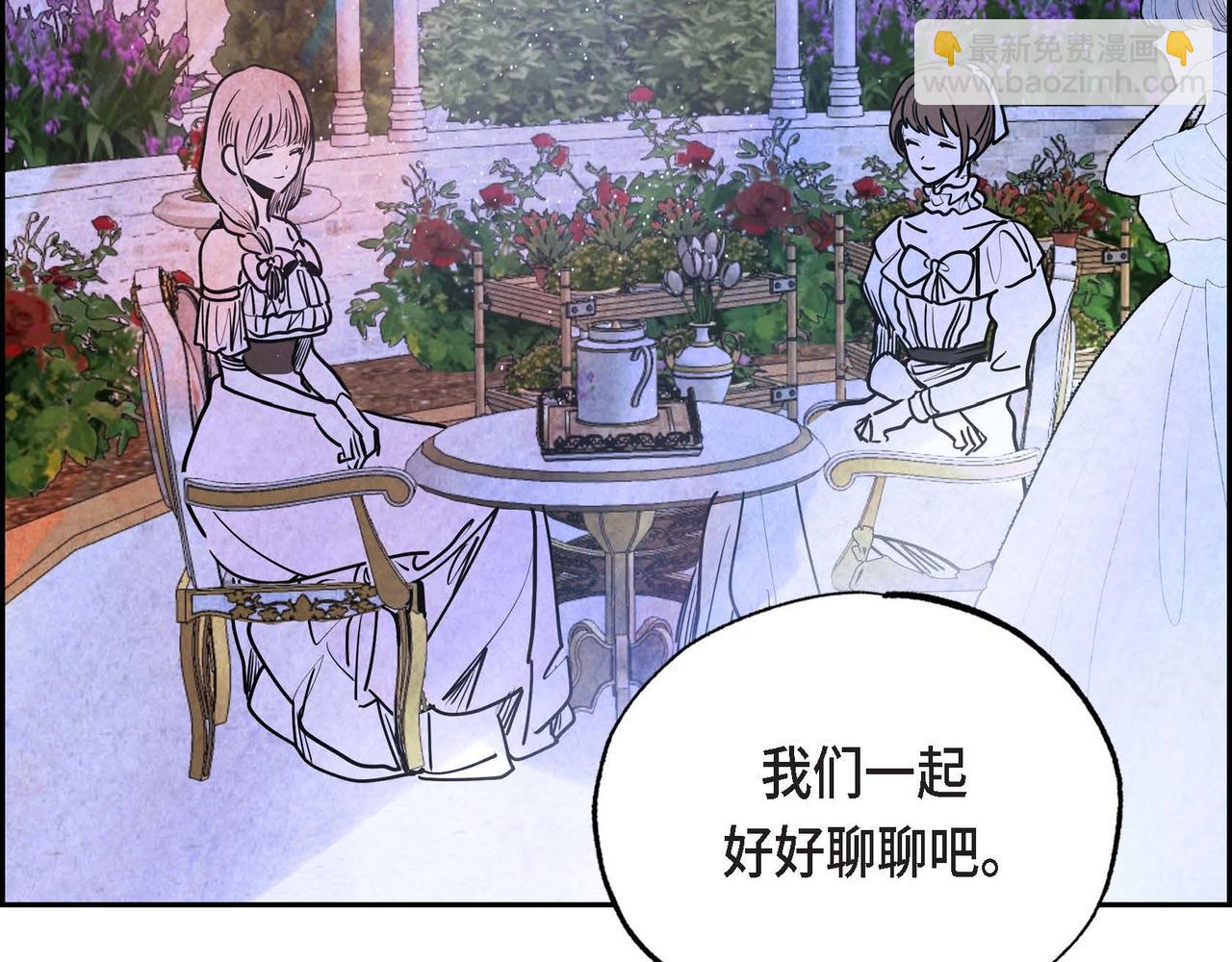 第20话 病危(1/3)-第20话