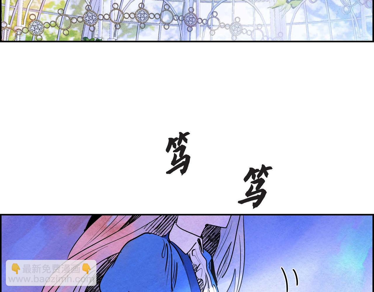 第20话 病危(1/3)-第20话