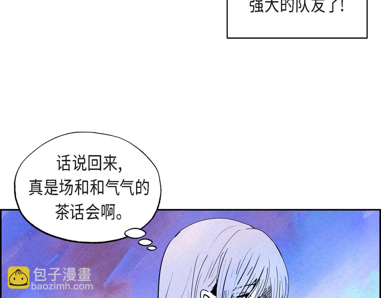 第20话 病危(1/3)-第20话