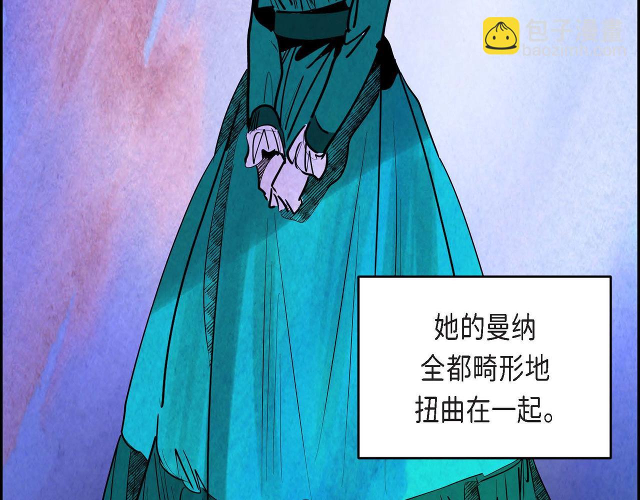 第20话 病危(1/3)-第20话