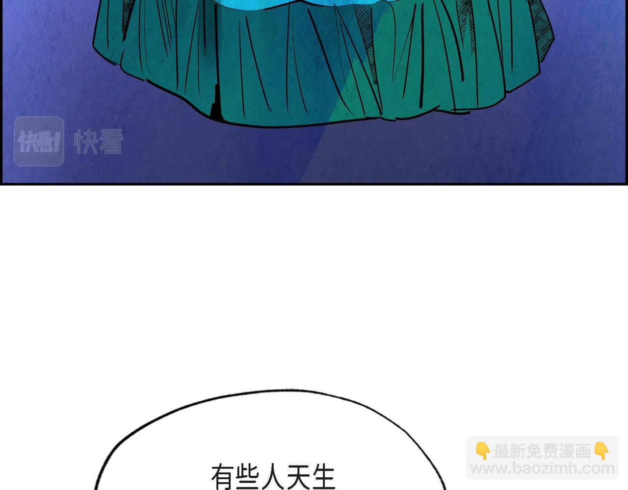 第20话 病危(1/3)-第20话