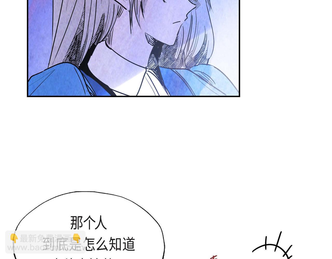 第20话 病危(1/3)-第20话