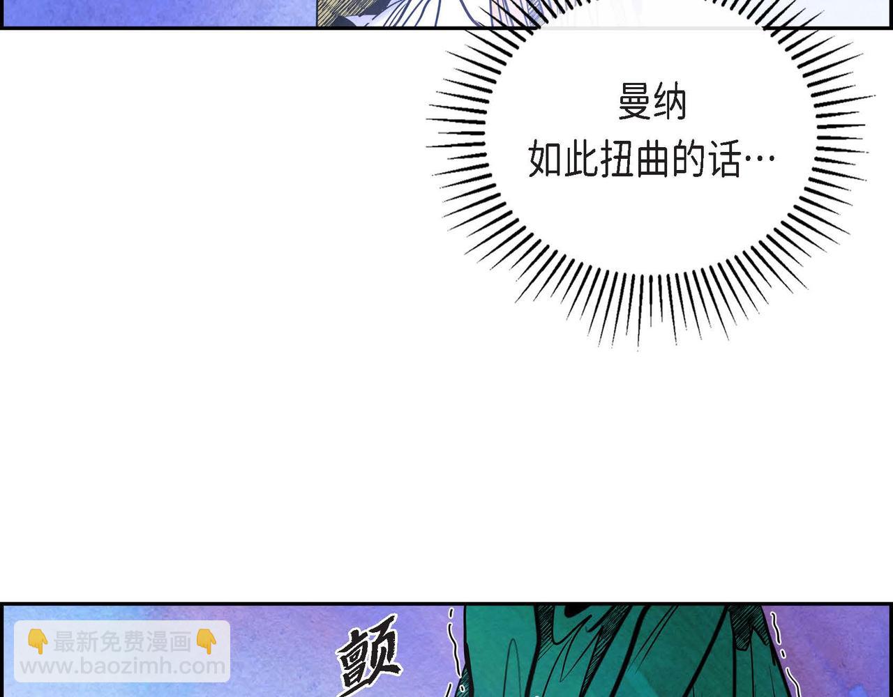 第20话 病危(1/3)-第20话