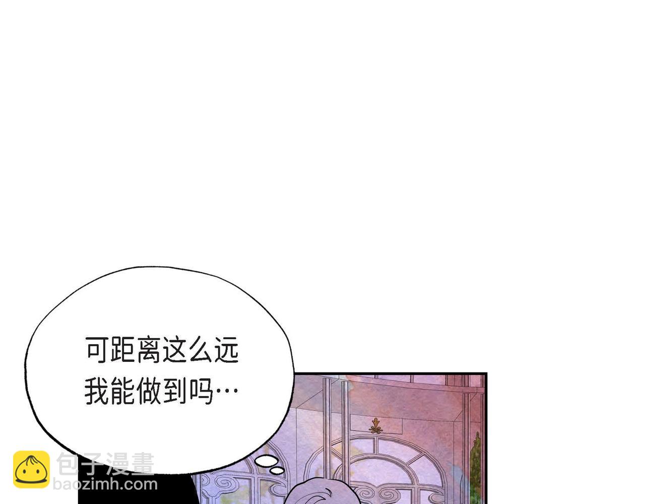 第20话 病危(1/3)-第20话